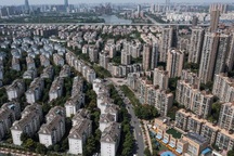 Trung Quốc sẽ triển khai đánh thuế bất động sản như thế nào?