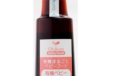 Nỗi lo ngày tết từ bát cháo ăn dặm của con