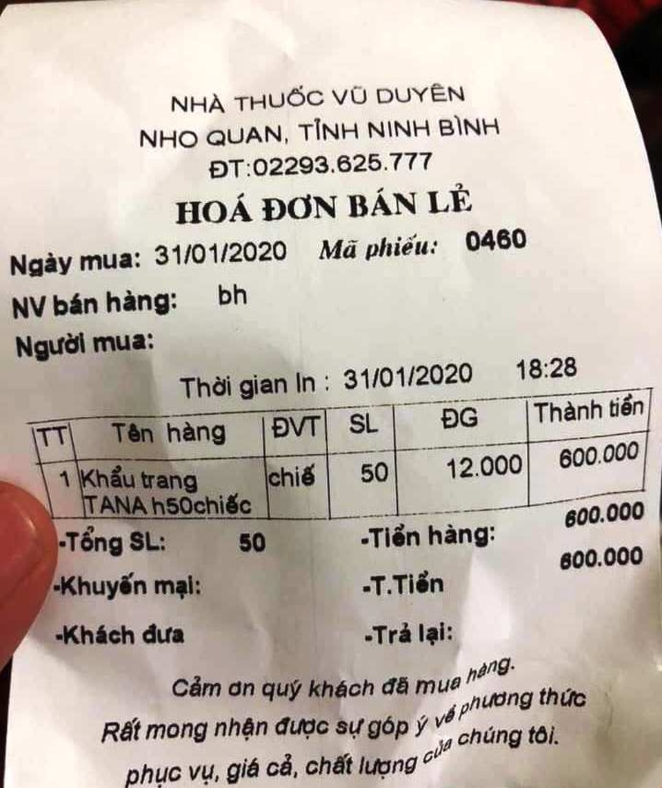 Doanh nghiệp tăng giá khẩu trang nhiều lần trong ngày bị phạt 15 triệu đồng - 3 Doanh nghiệp tăng giá khẩu trang nhiều lần trong ngày bị phạt 15 triệu đồng - 3