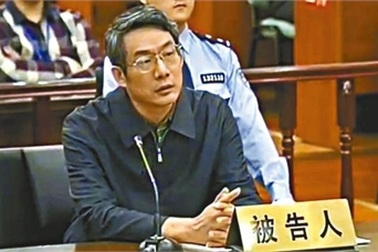 Những nẻo đường vào nhà đá của quan tham