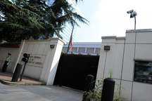 Trung Quốc lệnh đóng cửa lãnh sự quán Mỹ ở Thành Đô