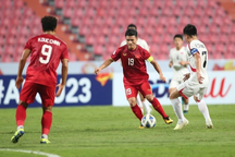 U23 Việt Nam và nỗi lo về kịch bản vòng bảng năm 2020