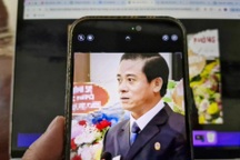 Sắp xét xử 28 bị cáo trong vụ án xảy ra tại TAND cấp cao ở Đà Nẵng