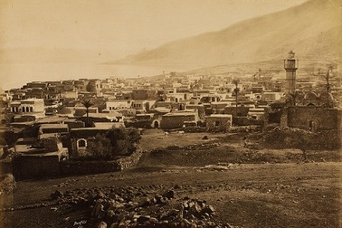 Chiêm ngưỡng bộ ảnh cổ có giá… 31 tỉ đồng