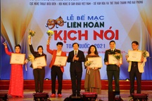 Vinh danh các nghệ sĩ tiêu biểu năm 2021
