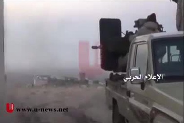 T-90A Nga lần đầu xung trận, Syria chiếm thị trấn chiến lược