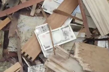 Số phận số tiền "khủng" ở bãi rác Nhật, sau 4 tháng chủ nhân chưa lộ diện