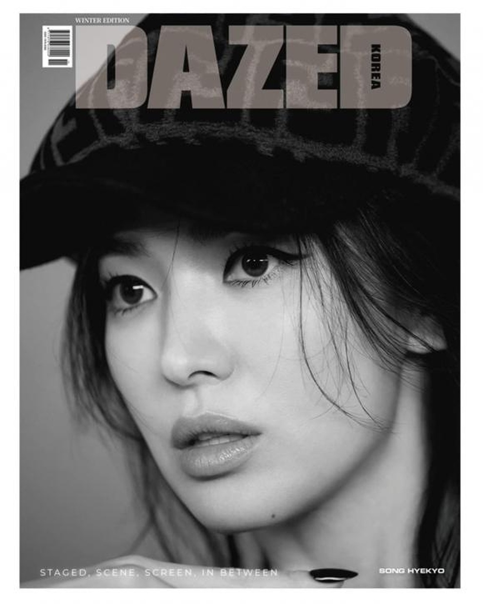 Bí quyết sở hữu làn da lão hóa ngược của Song Hye Kyo ở tuổi 40 - 9 Bí quyết sở hữu làn da lão hóa ngược của Song Hye Kyo ở tuổi 40 - 9