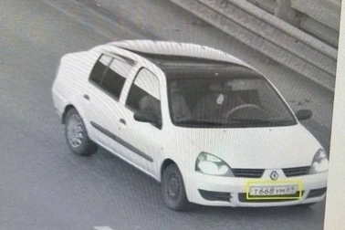 Nga bắt 11 nghi phạm trong vụ khủng bố nhà hát khiến 93 người chết