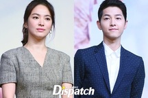 Song Hye Kyo và Song Joong Ki hoàn tất thủ tục ly hôn