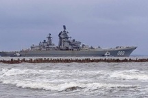 “Pháo đài nổi” của Nga ra khơi sau 25 năm nâng cấp