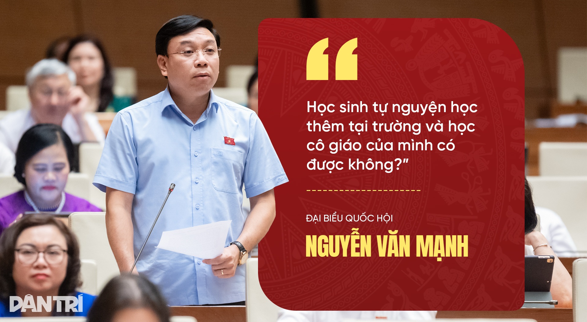 Những phát ngôn về dạy - học thêm và áp lực thi cử làm nóng nghị trường - 5 Những phát ngôn về dạy - học thêm và áp lực thi cử làm nóng nghị trường - 5