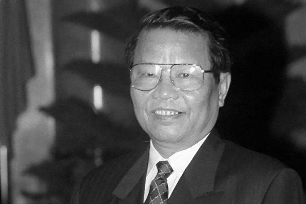 Nguyên Chủ tịch nước Trần Đức Lương từ trần - 1