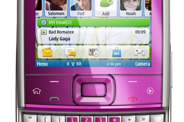 Nokia X5 - Điện thoại vuông, bàn phím trượt QWERTY