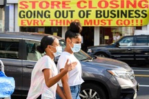 Tình trạng vỡ nợ trên toàn cầu sẽ tăng nhanh trong năm 2022