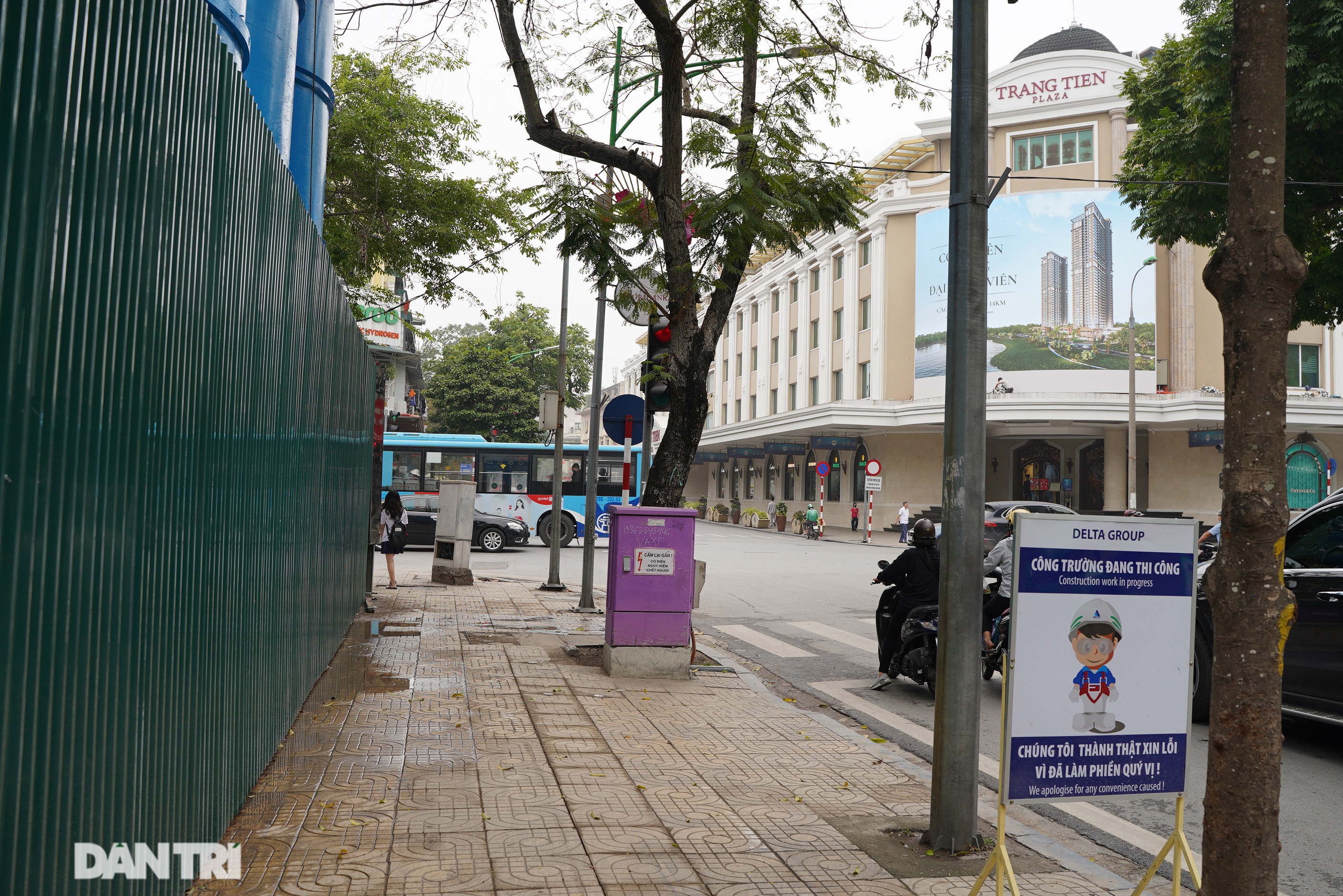 Khu đất siêu vàng rộng 4.000m2 cách hồ Gươm 1 phút đi bộ hiện giờ ra sao? - 4 Khu đất siêu vàng rộng 4.000m2 cách hồ Gươm 1 phút đi bộ hiện giờ ra sao? - 4