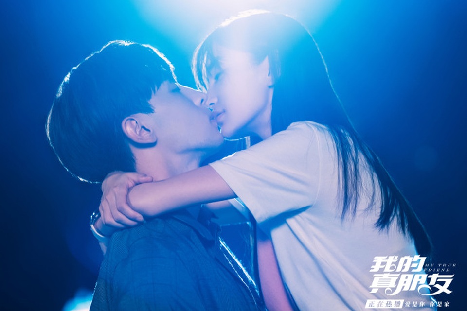 Xôn xao tin đồn Angelababy đi du lịch cùng Đặng Luân - 3 Xôn xao tin đồn Angelababy đi du lịch cùng Đặng Luân - 3