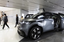 "Các hãng xe nên dè chừng công nghệ của Trung Quốc, chứ không phải giá"