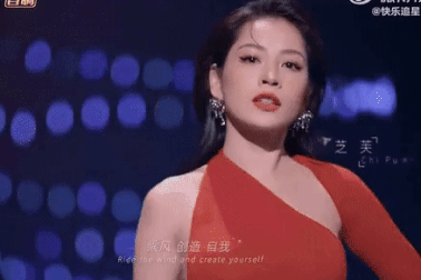Chi Pu mặc chặt chém, visual đỉnh cao khi tham gia show Trung Quốc