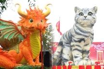 Rồng mầm non và những linh vật "gây sốt" vào dịp Tết Nguyên đán