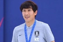 Chốt HLV thay thế ông Park Hang Seo dẫn dắt đội U23 Việt Nam