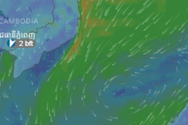 Mưa giông, gió giật mạnh trên biển, khả năng hình thành áp thấp