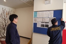 Chống corona ở chung cư: Không nói chuyện trong thang máy, ra vào phải rửa tay