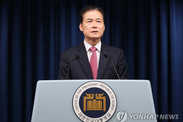 Hàn Quốc bổ nhiệm tân Bộ trưởng phụ trách vấn đề Triều Tiên