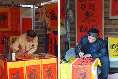 Sức xuân trong triển lãm thư pháp “Khuyến học”