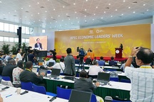 Mỹ sẽ quay trở lại TPP trong dịp APEC tại Việt Nam?