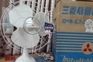 Giá đắt "cắt cổ" nhưng quạt Nhật nội địa cũ vẫn được săn lùng, lý do là đây