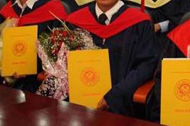 Về vấn đề cải tổ toàn diện hệ thống giáo dục ở Việt Nam