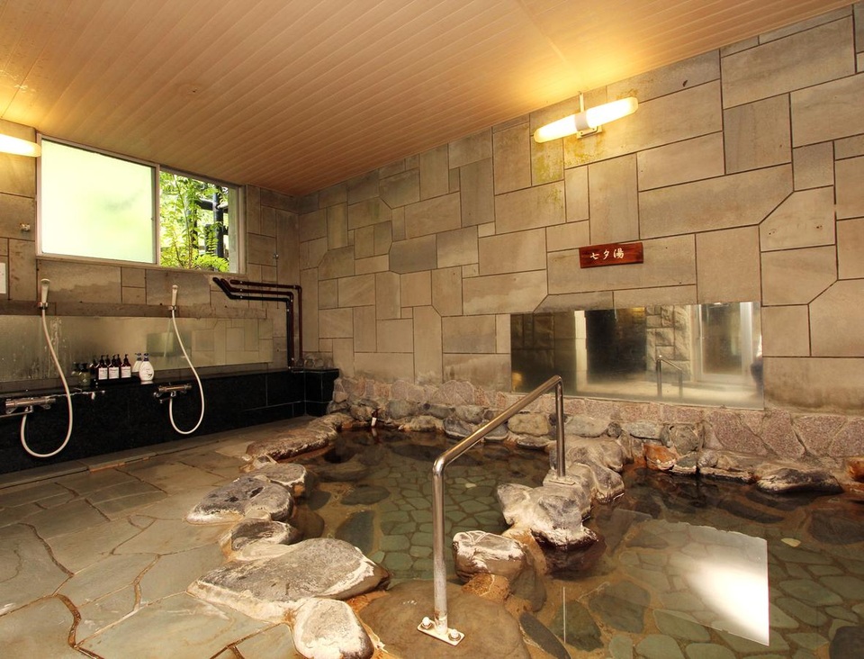 Tắm onsen ngầm dưới lòng đất tại thác bảy nước - 6 Tắm onsen ngầm dưới lòng đất tại thác bảy nước - 6