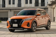 Nissan Kicks được "dọn kho" tại Việt Nam, chưa có kế hoạch cho xe 2024