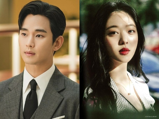 Tài tử Kim Soo Hyun phủ nhận ép bạn diễn khỏa thân trên màn ảnh - 2