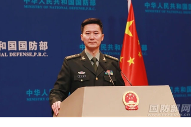 Trung Quốc chỉ trích Mỹ bán vũ khí cho Đài Loan