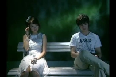 Một Vòng Trái Đất - Minh Hằng ft Tim