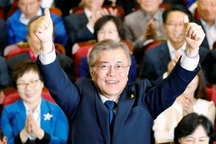 Ông Moon Jae-in nhiều khả năng đắc cử tổng thống Hàn Quốc