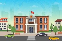 Hình hài mô hình chính quyền mới "chưa có tiền lệ"