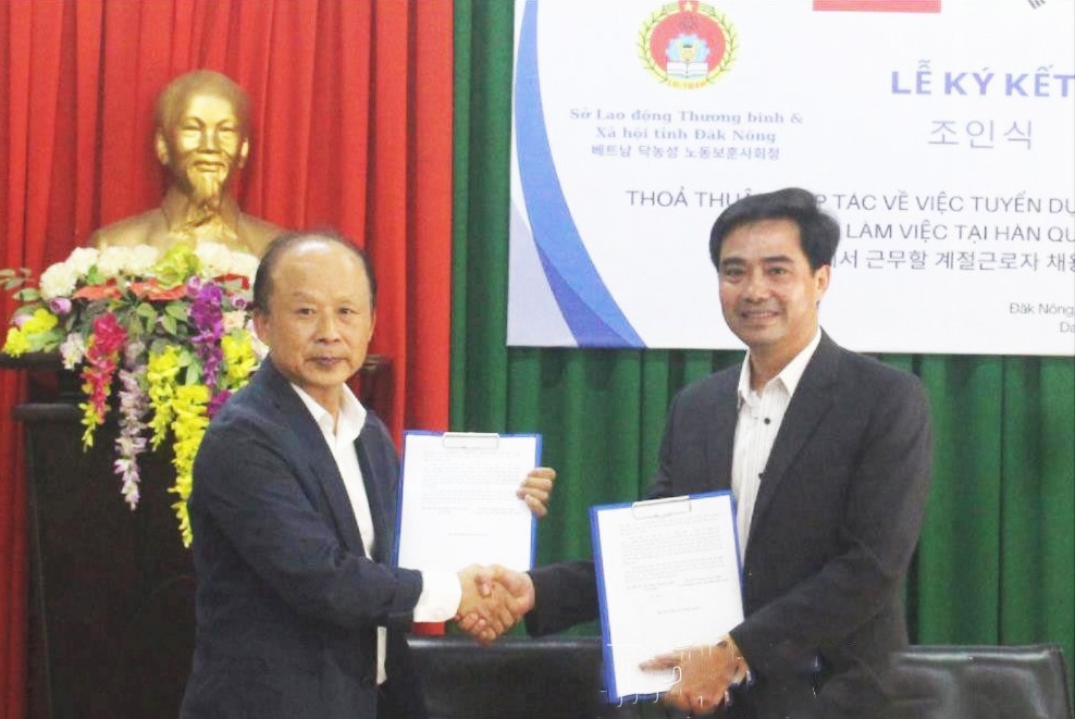 Đắk n1.jpg Đắk n1.jpg