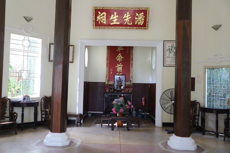 Lăng mộ cụ Phan Châu Trinh.jpg Lăng mộ cụ Phan Châu Trinh.jpg