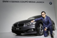 Thêm một "cựu binh" của BMW về đầu quân cho Kia