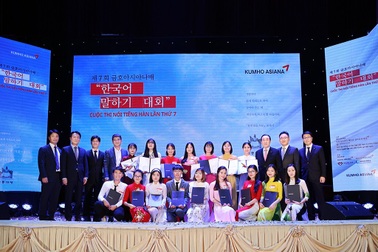 Học bổng Kumho và chung kết “Cuộc thi nói tiếng Hàn Kumho Asiana”