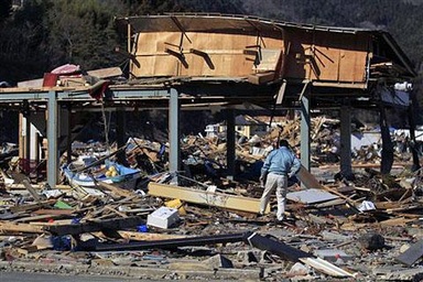 Nhật Bản công bố dữ liệu bí mật về phóng xạ 