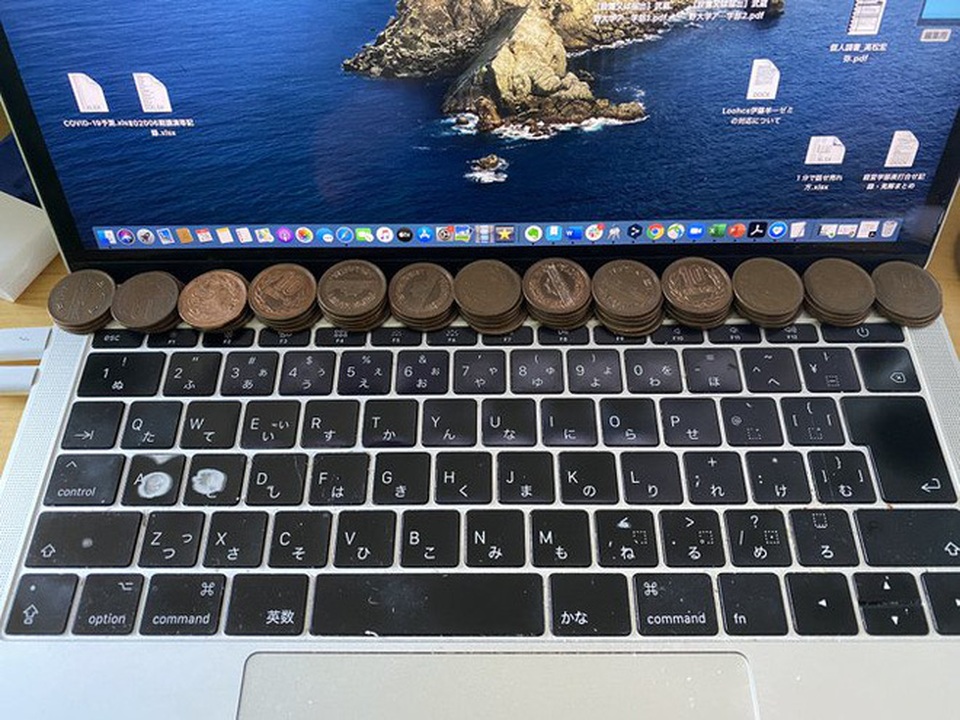 Mẹo làm mát laptop bằng đồng xu, thủ thuật độc đáo hiệu quả ngoài mong đợi - 1 Mẹo làm mát laptop bằng đồng xu, thủ thuật độc đáo hiệu quả ngoài mong đợi - 1