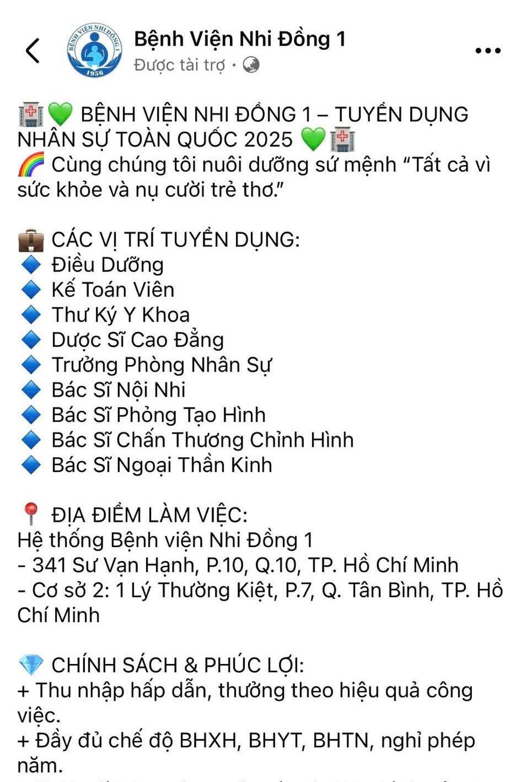 មន្ទីរពេទ្យនៅទីក្រុងហូជីមិញ បន្តចេញការព្រមានក្តៅ - ១ Các bệnh viện ở TPHCM tiếp tục phát cảnh báo nóng - 1