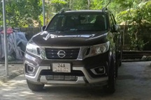 Chiếc ô tô chở 3 người đàn ông mất tích bí ẩn ở Lào Cai