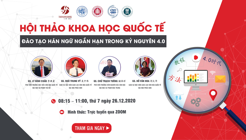Chuyển đổi số trong đào tạo Hán ngữ thời 4.0 - 2 Chuyển đổi số trong đào tạo Hán ngữ thời 4.0 - 2