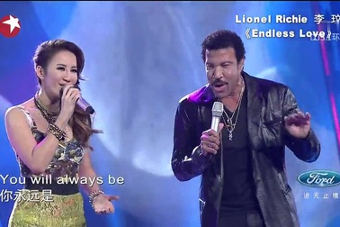 Coco Lee và Lionel Richie thể hiện ca khúc "Endless love"