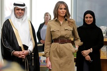 Đệ nhất phu nhân Mỹ gây ấn tượng trong chuyến công du nước ngoài đầu tiên